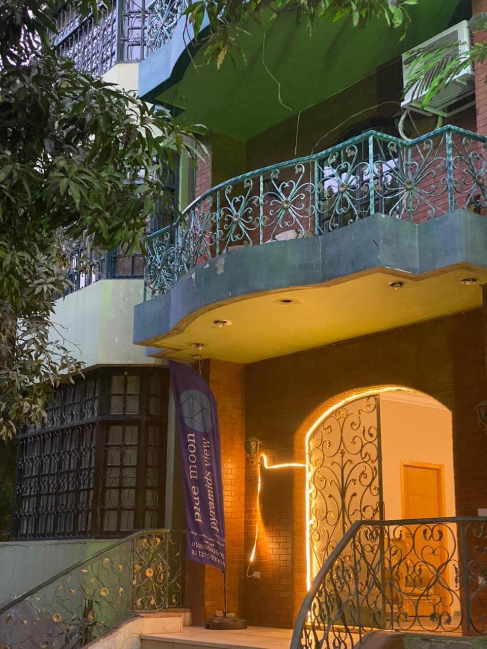Richard Pyramids Inn Hotel Kafrat al Jabal Ngoại thất bức ảnh